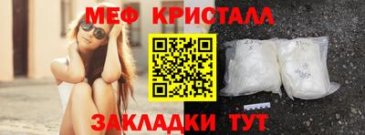 ECSTASY Бузулук