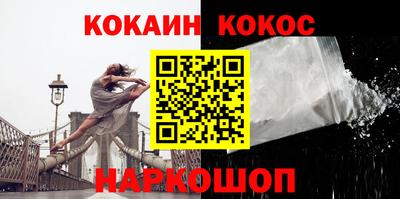 ECSTASY Бузулук