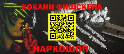 ECSTASY Бузулук