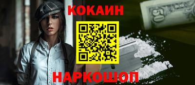 ECSTASY Бузулук