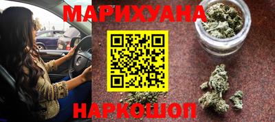 MDMA Premium VHQ Бугуруслан