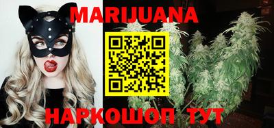 MDMA Premium VHQ Бугуруслан