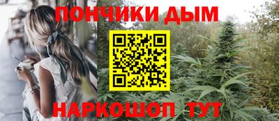 MDMA Premium VHQ Бугуруслан