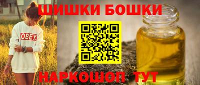 MDMA Premium VHQ Бугуруслан