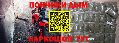 ECSTASY Бузулук