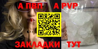 MDMA Premium VHQ Бугуруслан