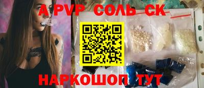 MDMA Premium VHQ Бугуруслан
