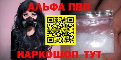 MDMA Premium VHQ Бугуруслан