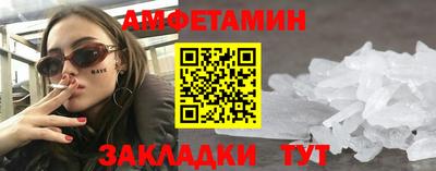 ECSTASY Бузулук