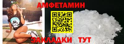 ECSTASY Бузулук