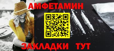 ECSTASY Бузулук