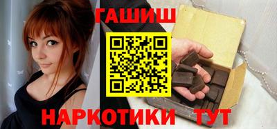 ECSTASY Бузулук