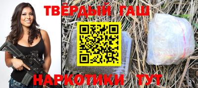 MDMA Premium VHQ Бугуруслан