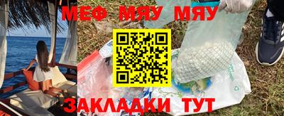 MDMA Premium VHQ Бугуруслан