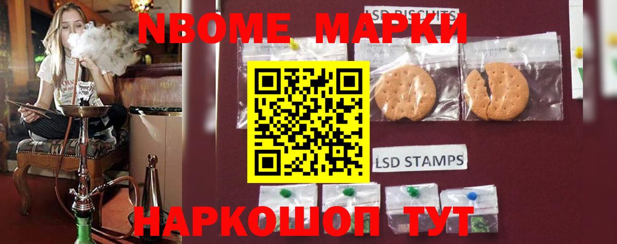 Кудрово  LSD-25 экстази кислота  LSD-25 экстази кислота  Вход с VPN 